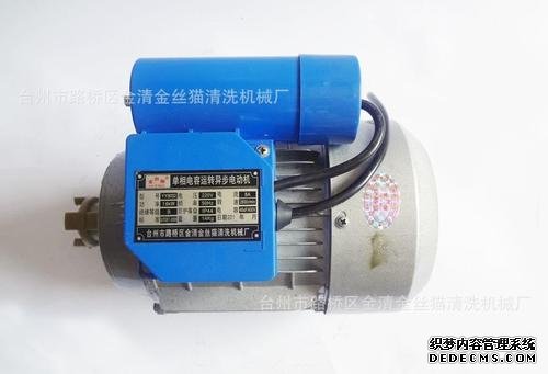 鋁FAULHABERFAULHABER電機