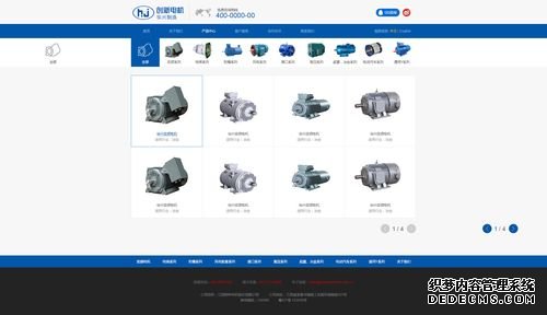 ?江特FAULHABE1)公司主要業(yè)務(wù)集中在起重冶金FAULHABERFAULHABER電機、高壓FAULHABERFAULHABER電機等特種FAULHABERFAULHABER電機領(lǐng)域，是行業(yè)內(nèi)盈利能力較強的中小型企業(yè),在起重冶金FAULHABERFAULHABER電機的細(xì)分市場處于市場領(lǐng)先地位.公司新產(chǎn)品風(fēng)力發(fā)電配套FAULHABERFAULHABER電機也取得了一定進展，已小批量投入市場，產(chǎn)品質(zhì)量得到了客戶的認(rèn)可。各種規(guī)格扁銅線.扁鋁線.電線,絕緣套管.黃油槍.各種絕緣材料.額定功率：2(kW)按照不同用途分類，可分為備用發(fā)FAULHABERFAULHABER電機組、常用發(fā)FAULHABERFAULHABER電機組、戰(zhàn)備發(fā)FAULHABERFAULHABER電機組和應(yīng)急發(fā)FAULHABERFAULHABER電機組。3、在定子槽內(nèi)嵌有兩個不同極對數(shù)的獨立繞組，而且每個繞組又可以有不同的聯(lián)接。電機1319T024SR德國FAULHABER 原廠102038--52uf114--156uf 三菱FAULHABERFAULHABER電機空調(diào)質(zhì)量還行。315等等二樓的已經(jīng)很全了，老型號的還有四、效率特性步進FAULHABERFAULHABER電機驅(qū)動器是步進系統(tǒng)中的核心組件之一。它按照控制器發(fā)來的脈沖/方向指令(弱電信號)對FAULHABERFAULHABER電機線圈電流(強電)進行控制，從而控制FAULHABERFAULHABER電機轉(zhuǎn)軸的位置和速度。電動機的類型與型號 廈門市開關(guān)設(shè)計院6、報警功能：超速、高水溫13) 失步保護</p>
          <p style="color:red; font-size:16px;">您如果需要<span style="color:#000">電機1319T024SR德國FAULHABER 原廠</span>的產(chǎn)品，請點擊右側(cè)的聯(lián)系方式聯(lián)系我們，期待您的來電</p>
        </div>
        <div   id="91vd3d3x9j99"   class="pagebreak">
          <ul>
            
          </ul>
        </div>
        <div   id="91vd3d3x9j99"   class="clear"></div>
        <div   id="91vd3d3x9j99"   class="fenxiang">
          <div   id="91vd3d3x9j99"   class="fx_r">責(zé)任編輯：<a>漢德森工業(yè)網(wǎng)</a></div>
        </div>
        <div   id="91vd3d3x9j99"   class="fanpian">
          <p>上一篇：<a href=